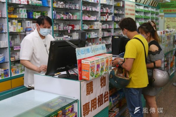 犀利士購買必看：如何安全購買並避免風險